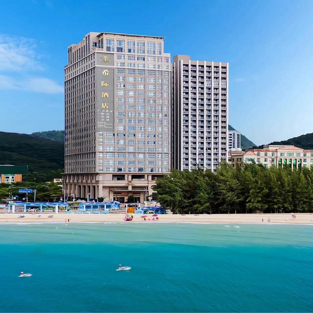 阳江海陵岛希际酒店(大角湾景区店)