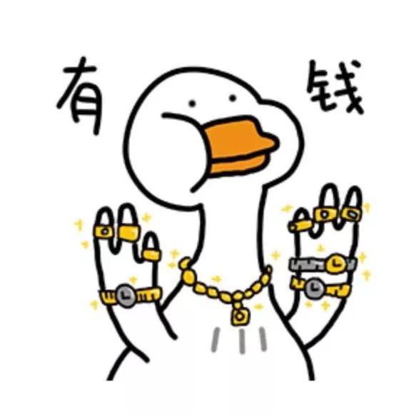 我的脸好圆🙄