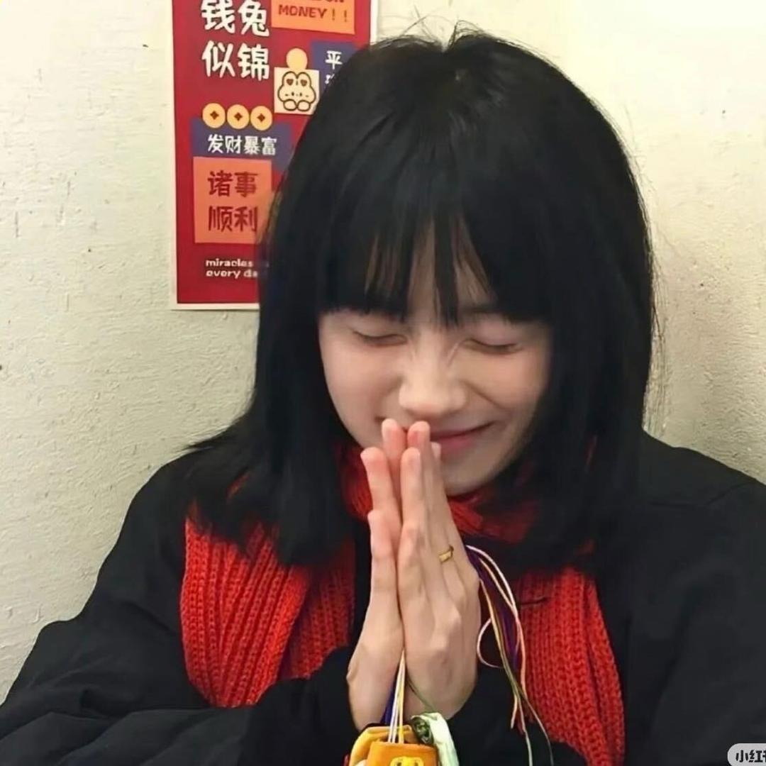 凌晨