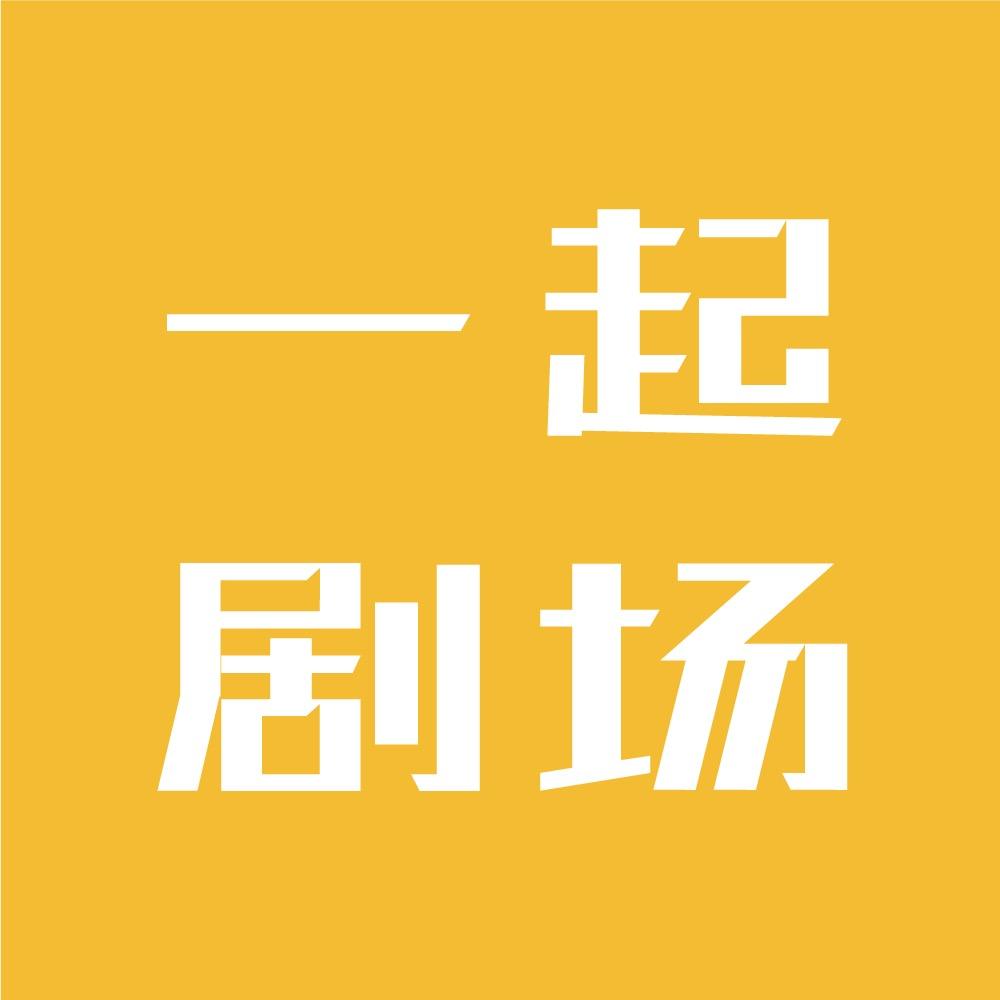 易信发
