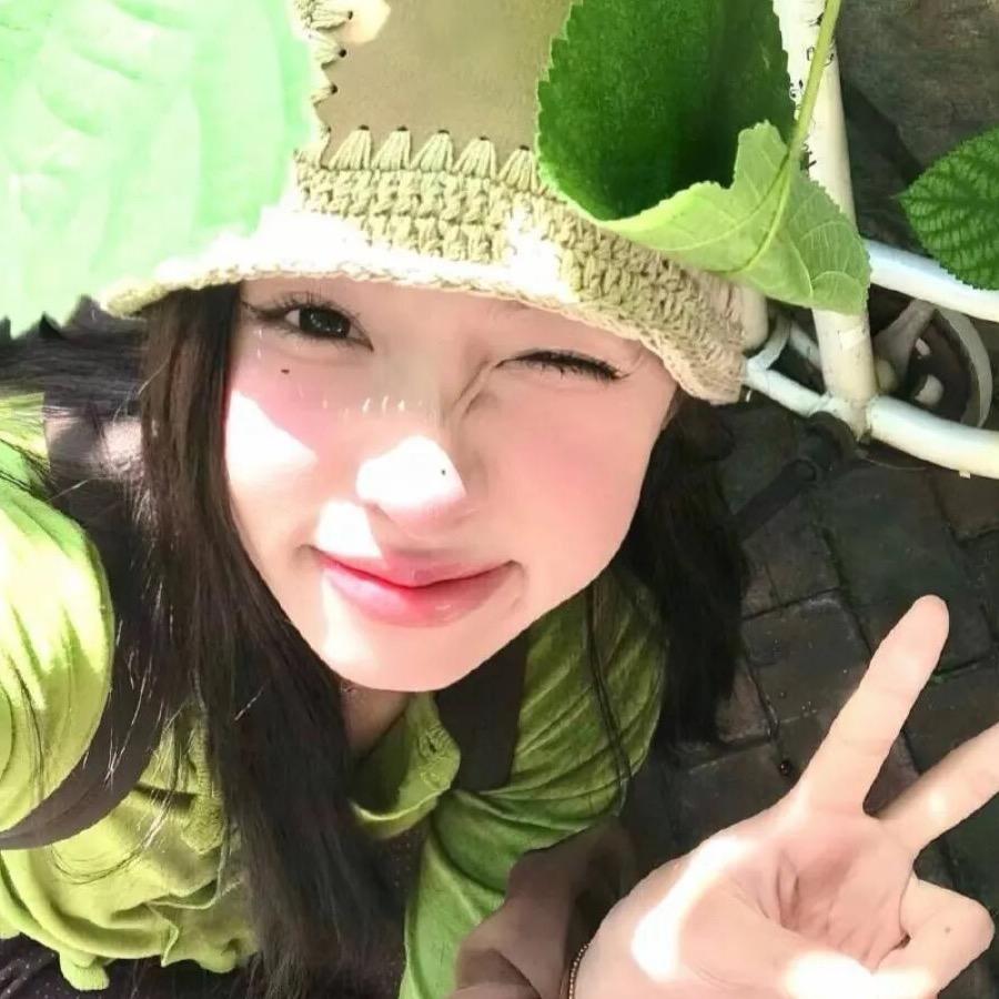 满满好物