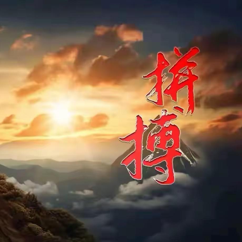 eagi1736adjeiejjia头像