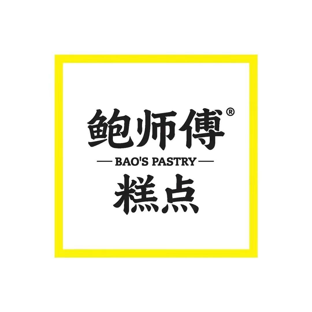 鲍师傅官方旗舰店