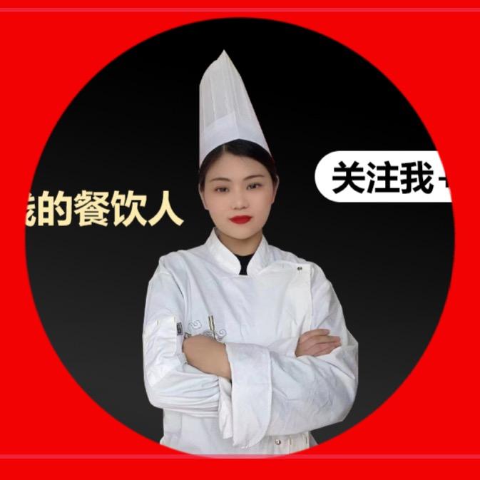 @美食小吃热卤