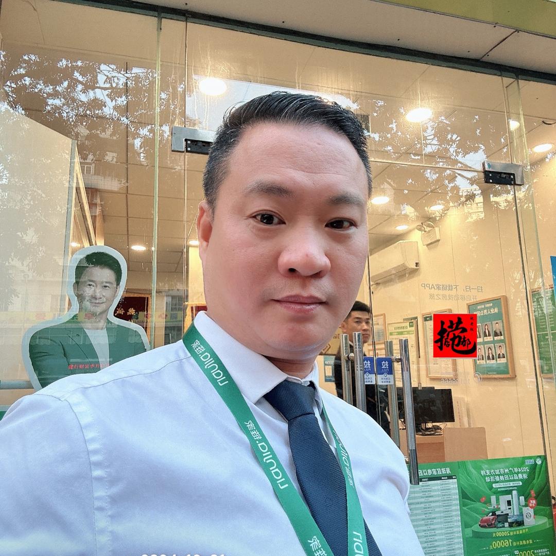 晓说广州好房