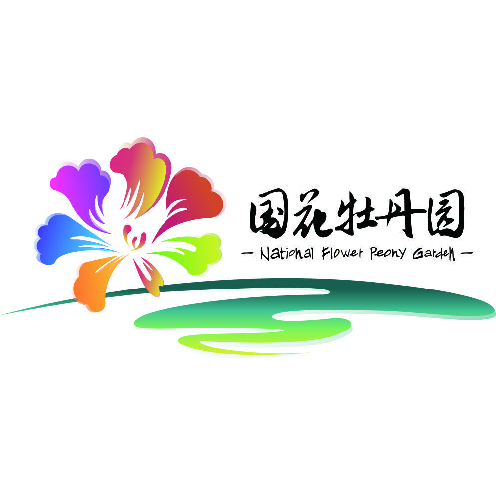 菏泽国花牡丹园