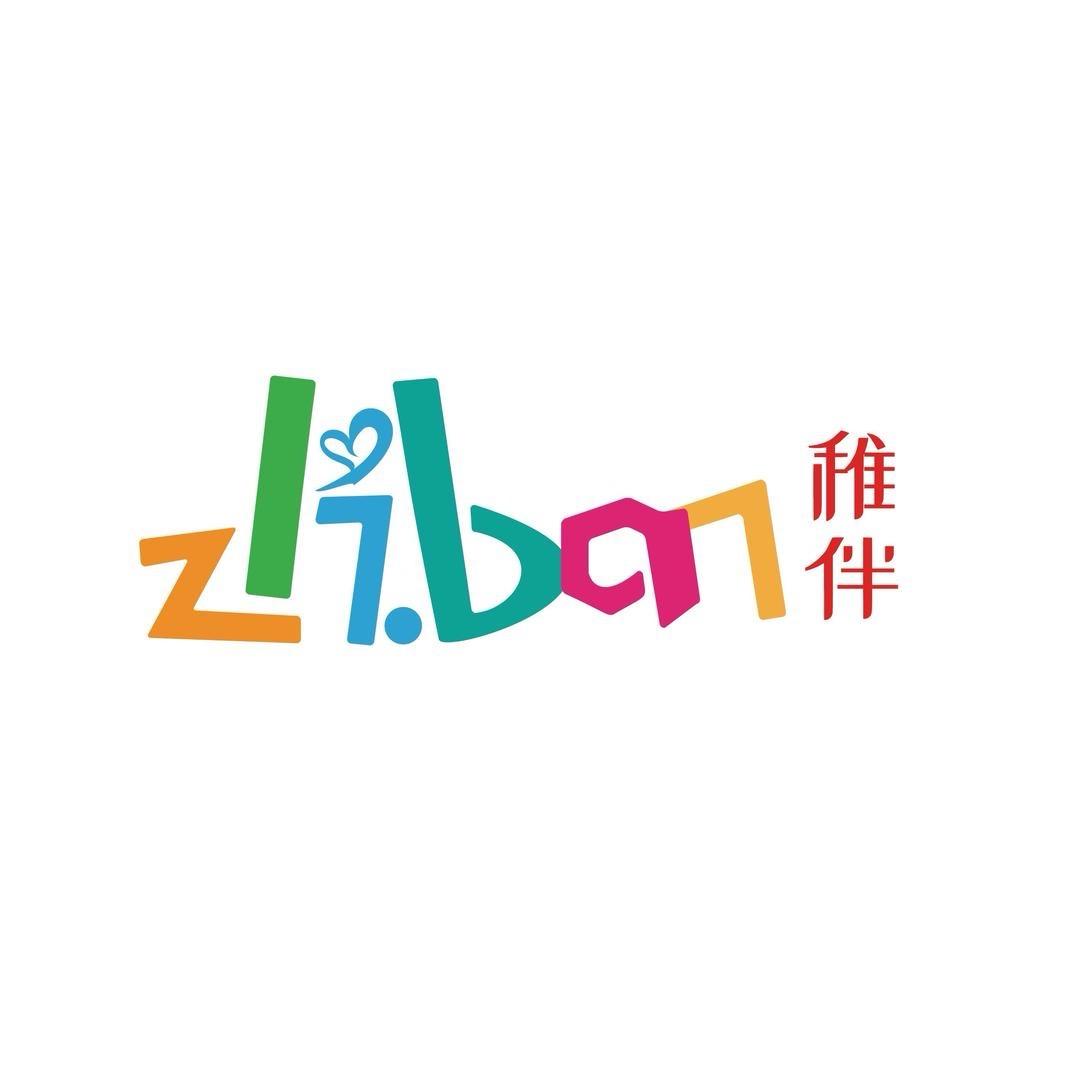 稚伴儿童洗护用品直播间