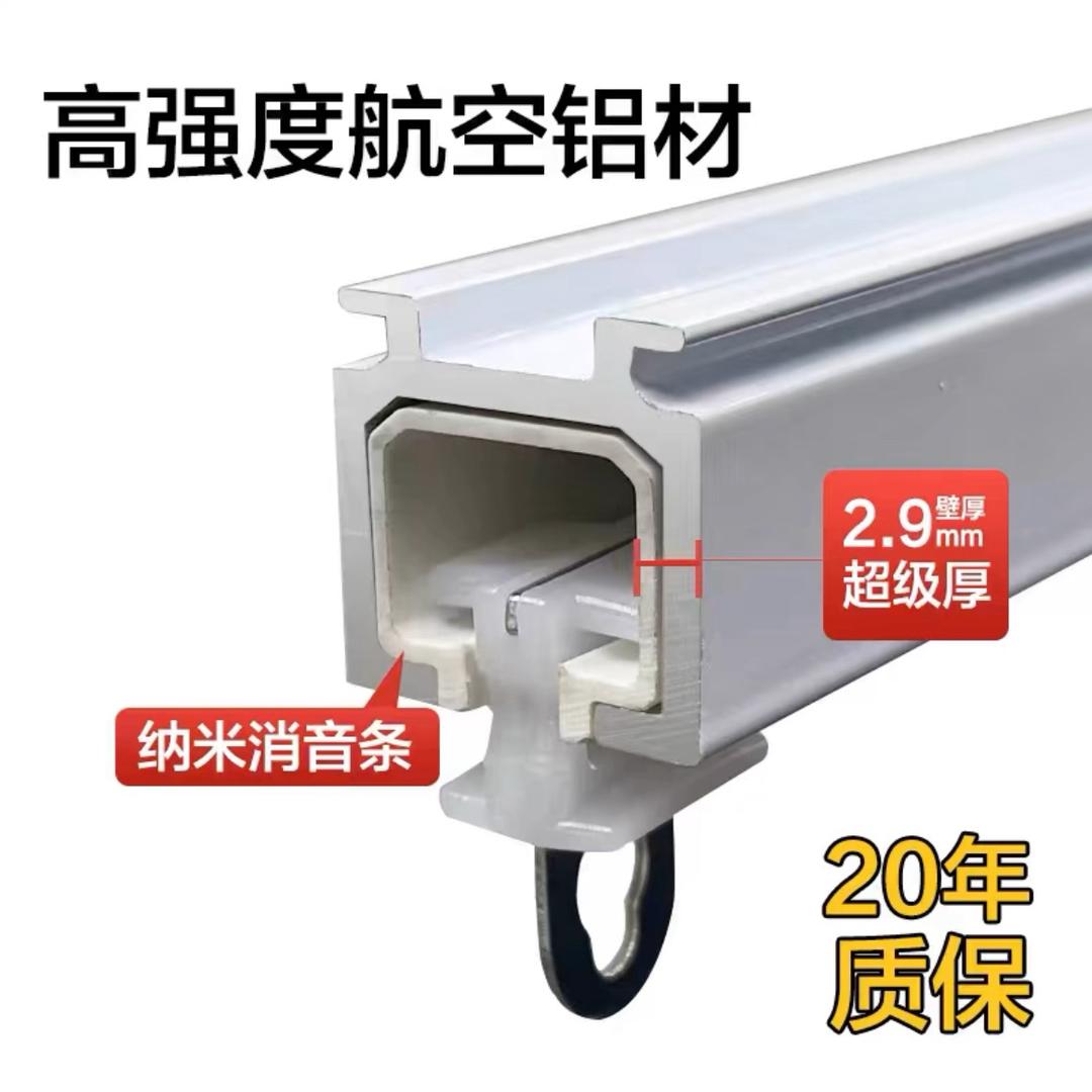 柯桥窗帘辅料 支持一件代发批发