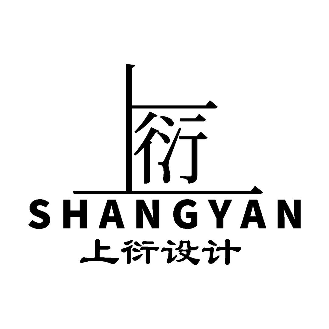 上衍台球厅设计