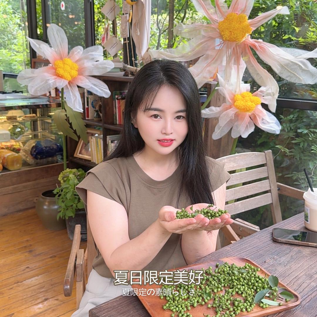 玲玲
