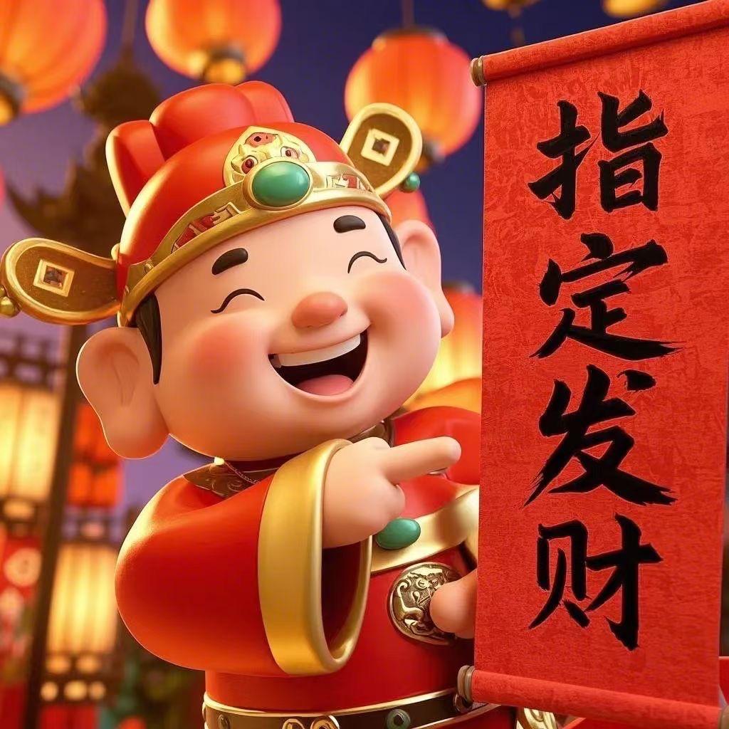 顺风顺水