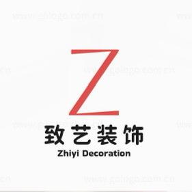 致艺装饰