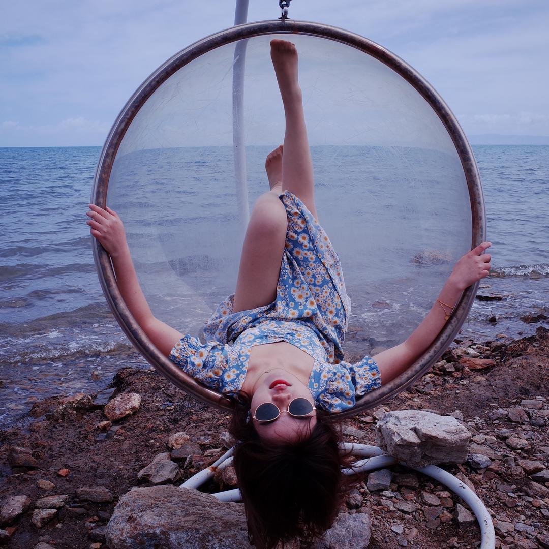 Summer77