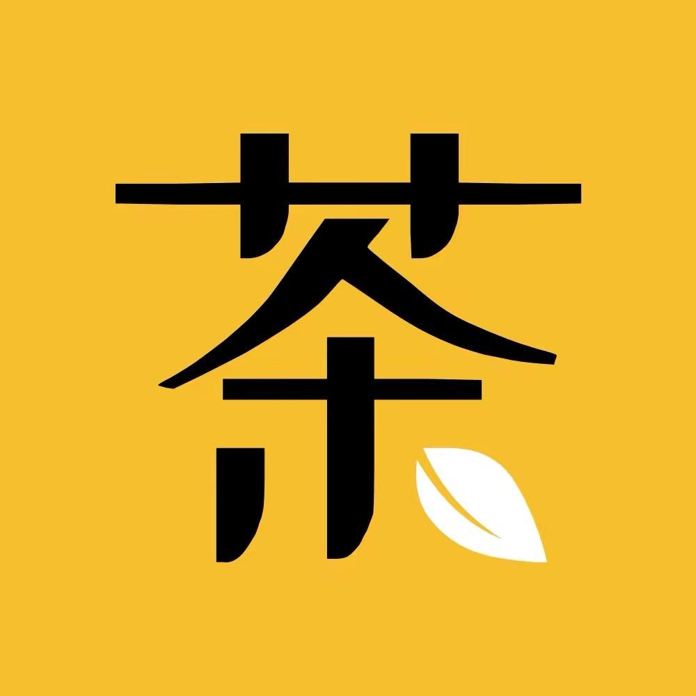 安吉孝源和勇茶场