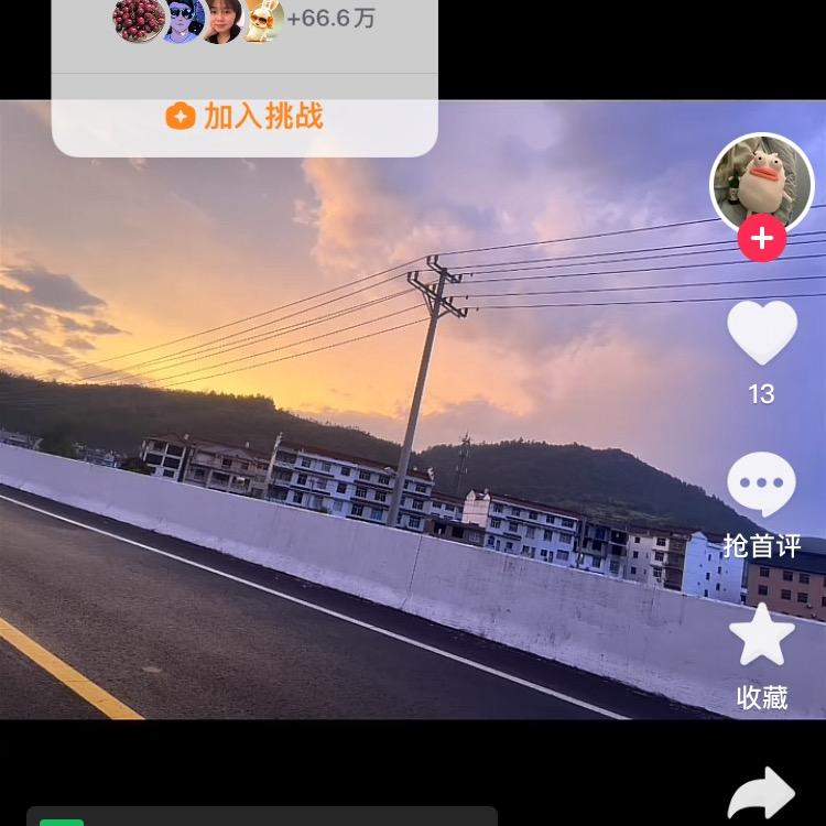 名匠红木家具老同-海黄紫檀