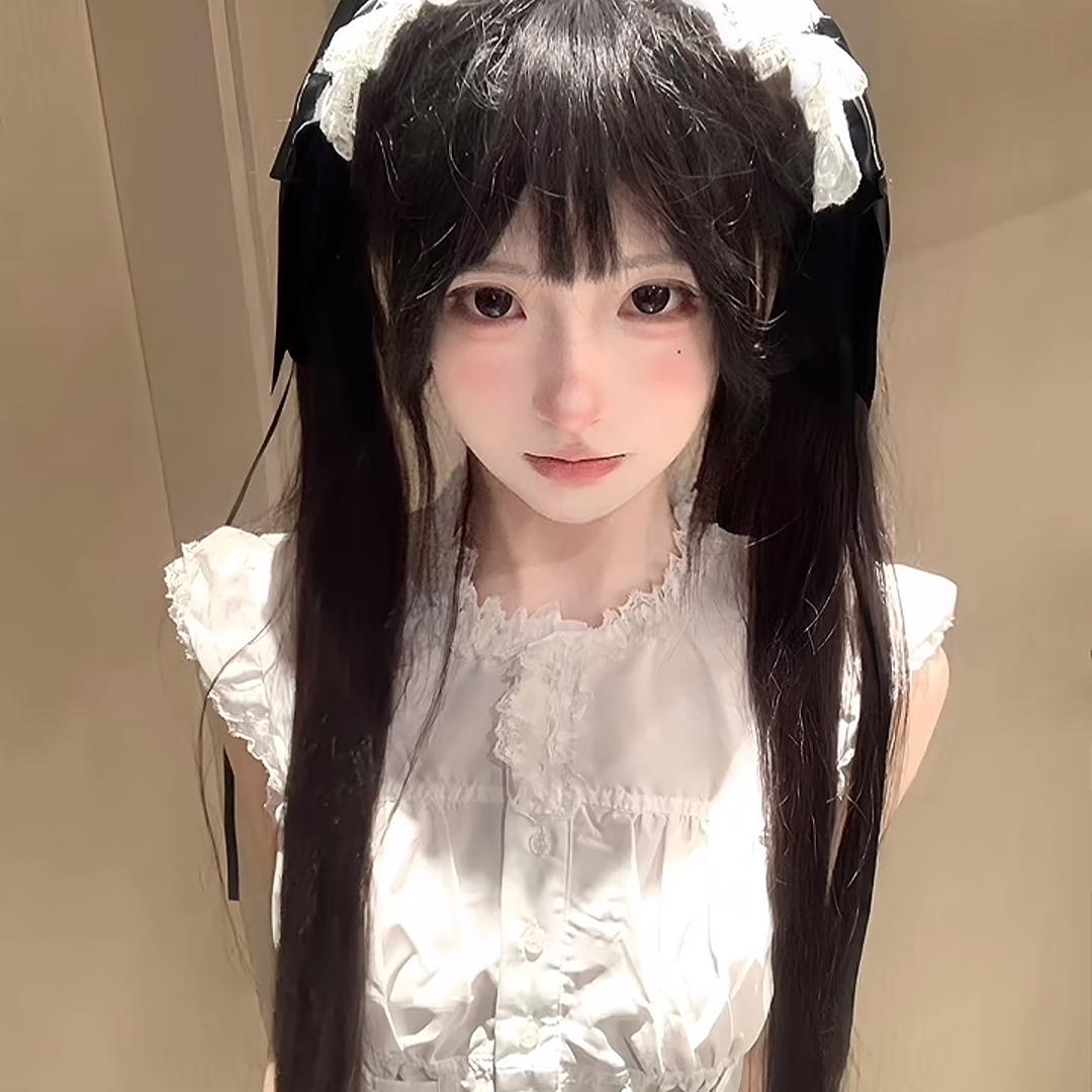 歪