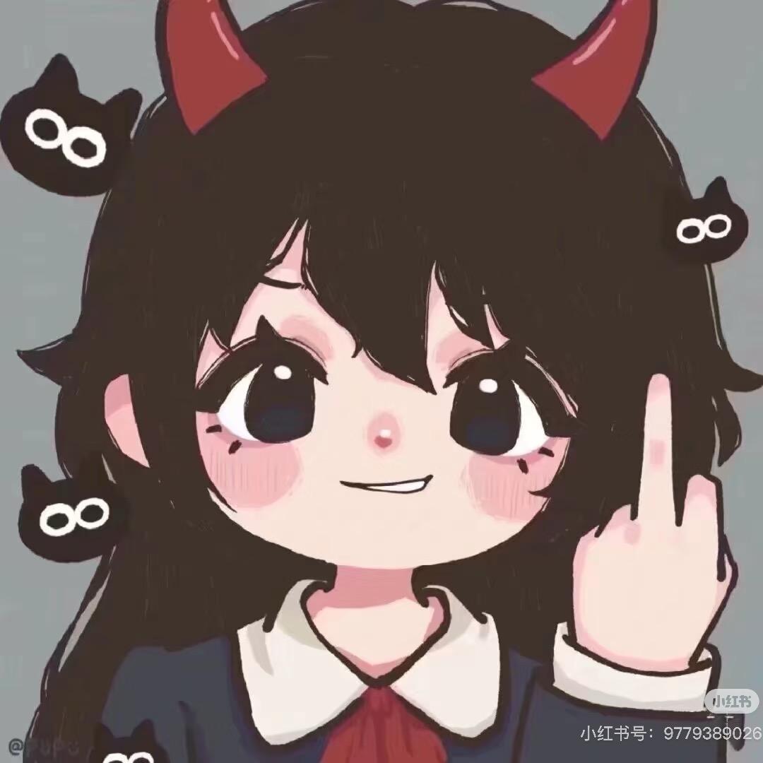 旺仔