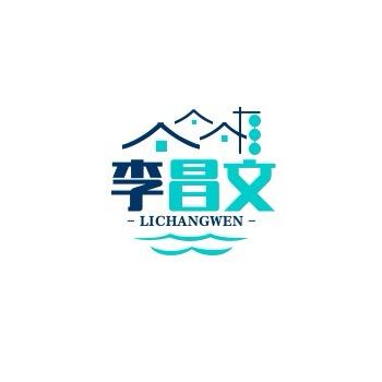 广州小李