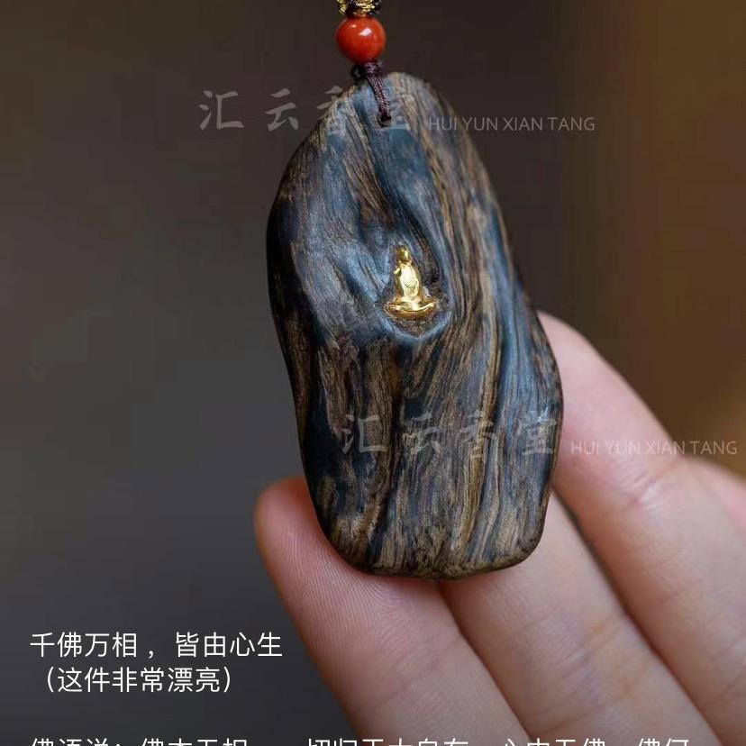 爱彩购