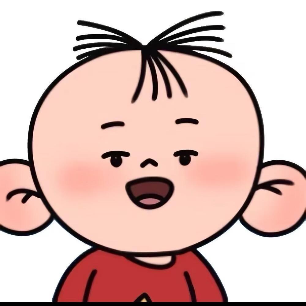 小胖墩头像