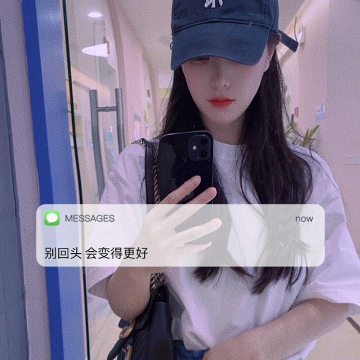@小张🍭