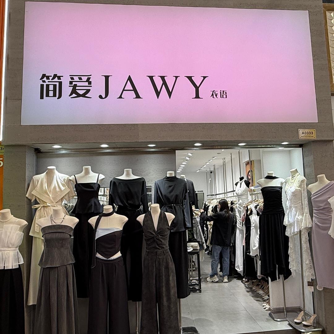 拉萨简爱女装