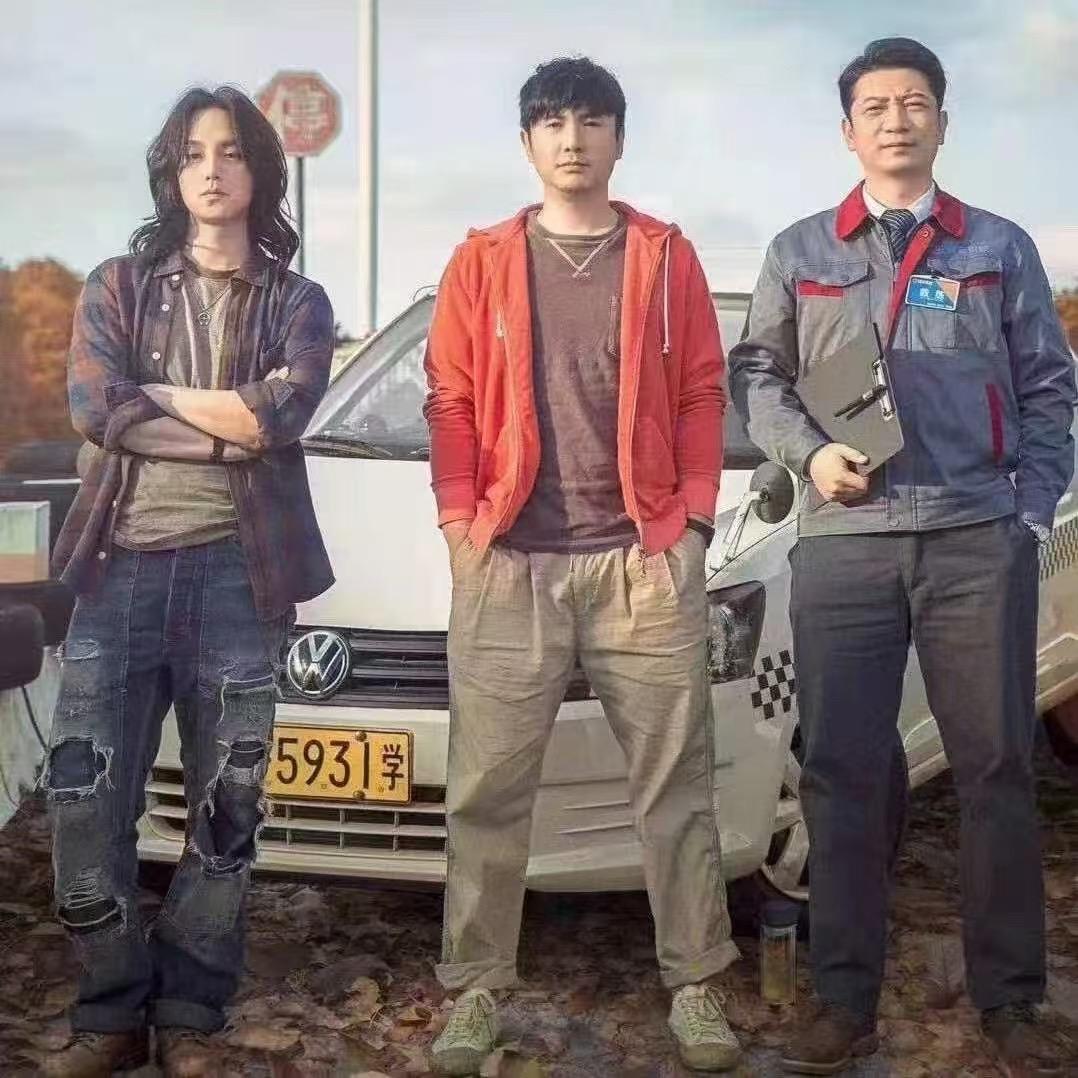 新时代驾考中心