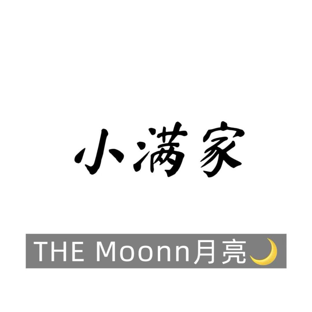 星星