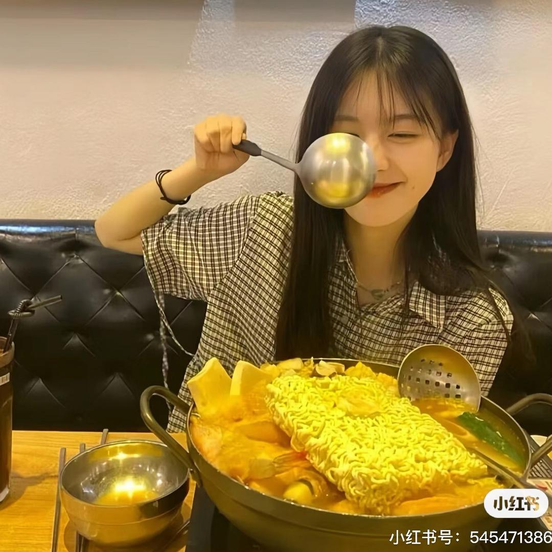 是小新的新