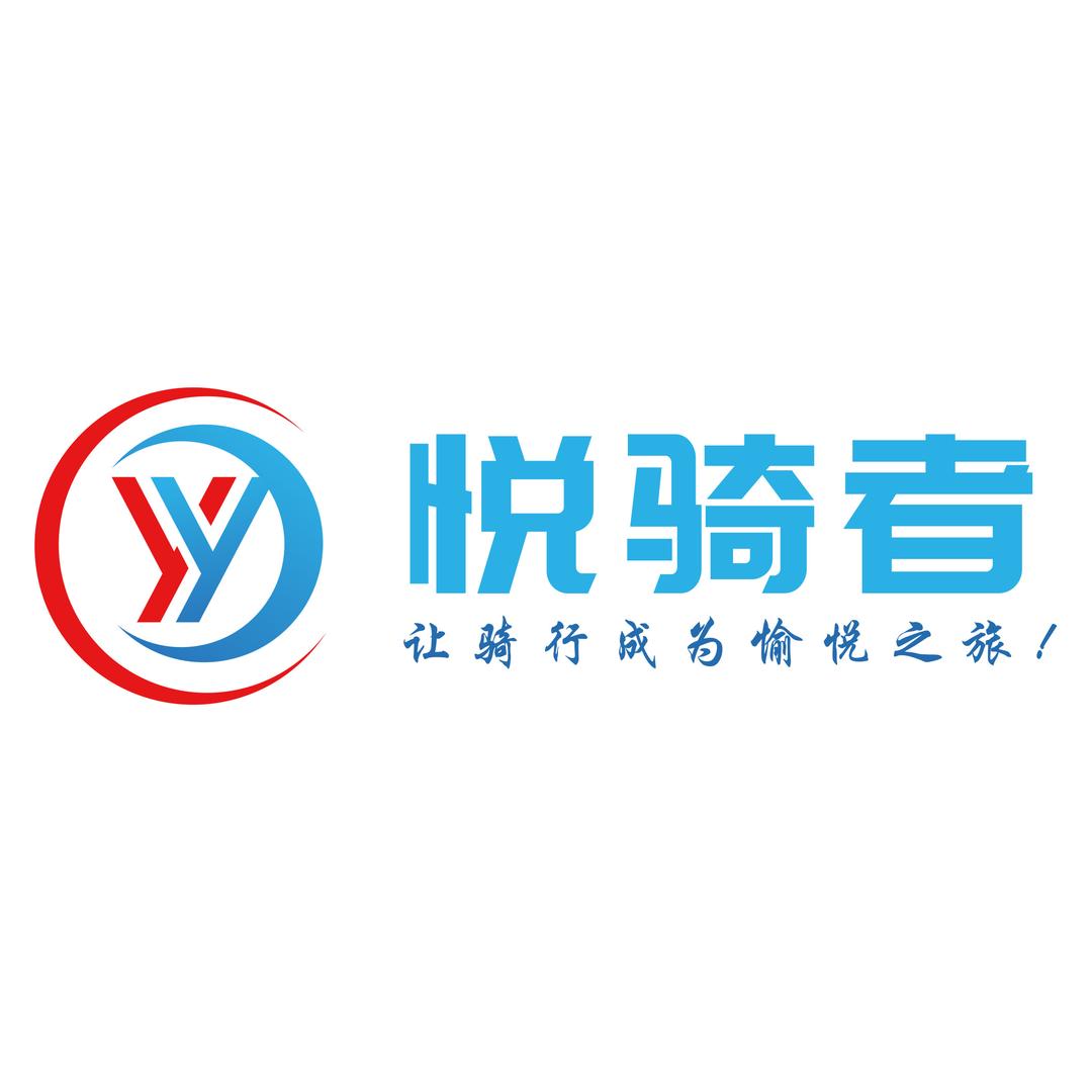 悦骑者摩托车装备