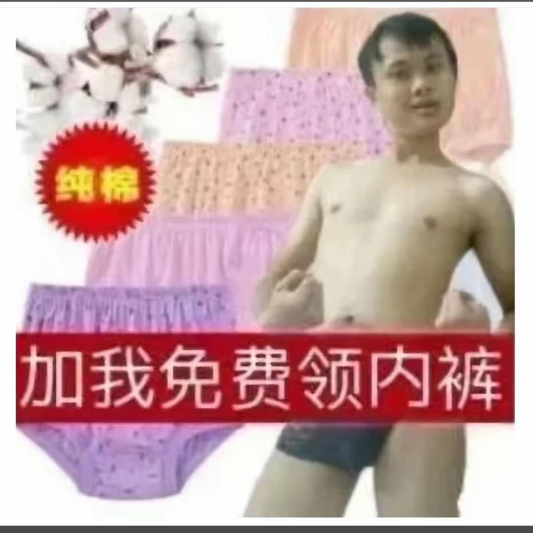肛肠科在逃纯欲老头之维特我屙床上了