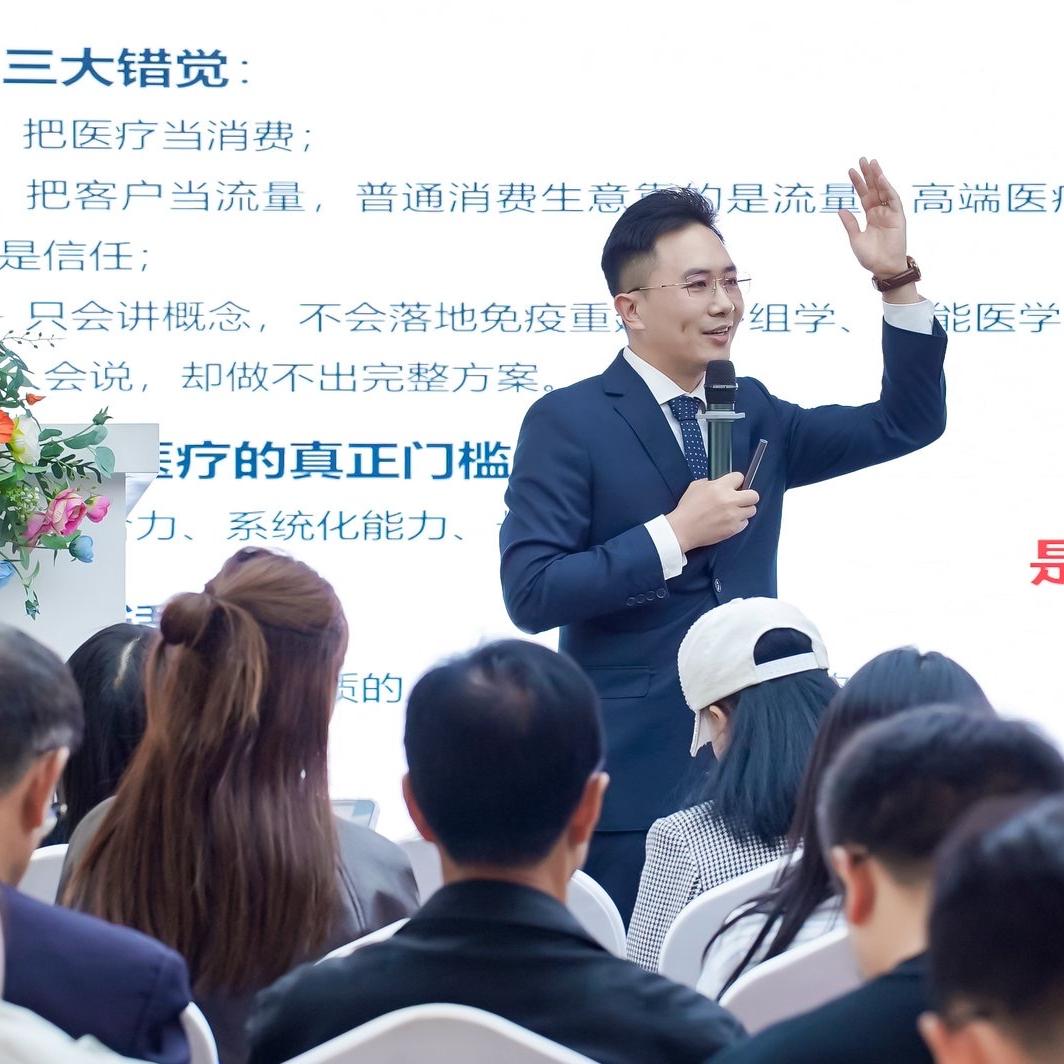 我的心（圈圈公子）