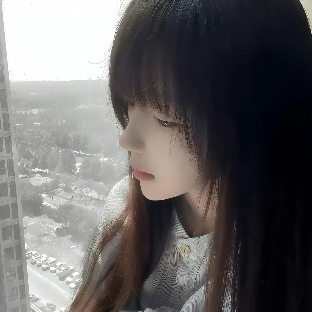 迷
