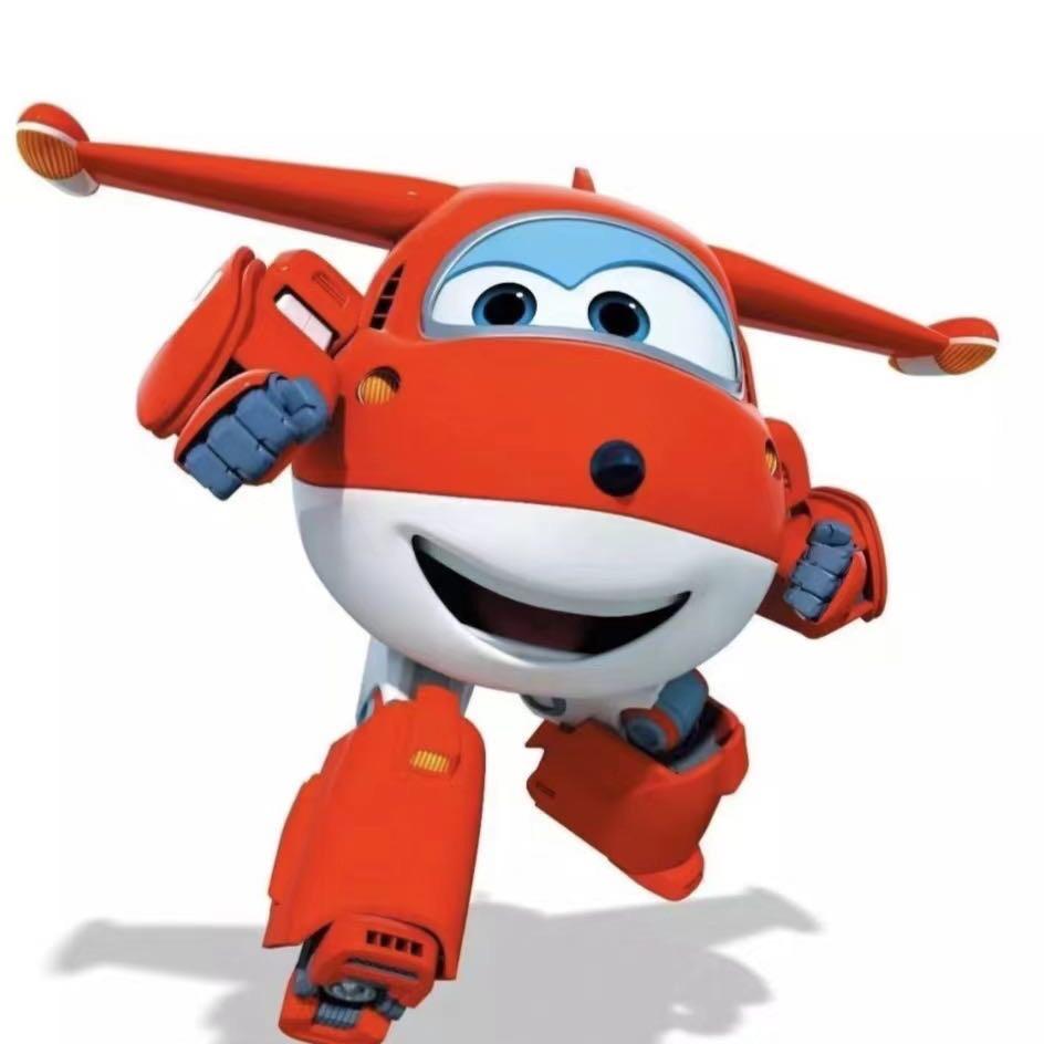 超级飞侠交通城(江阴八佰伴店)官方号