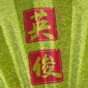 机关枪迫击炮