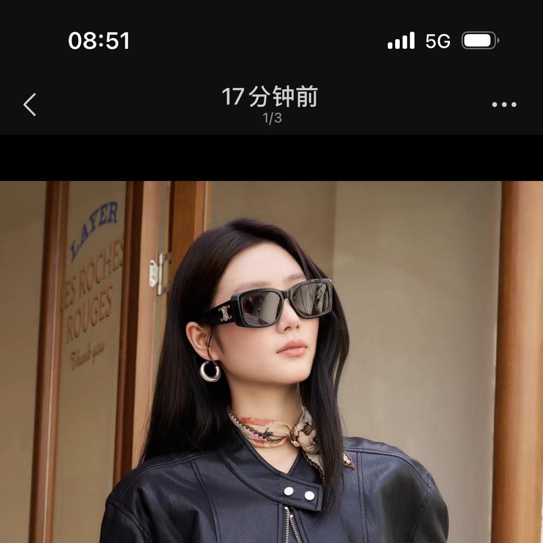 大吉女装（光明商贸）