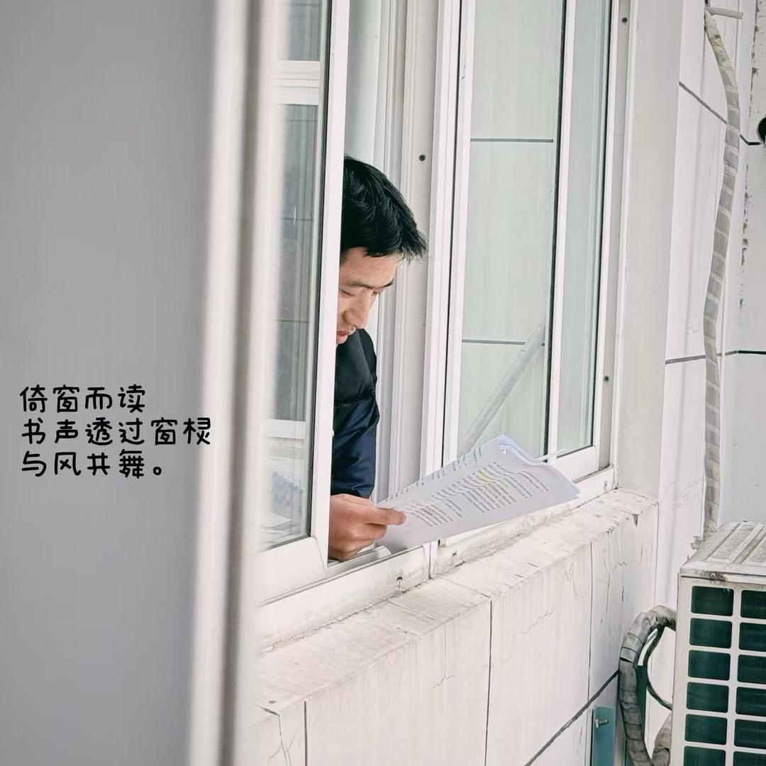 锤炼🇻🇳意志