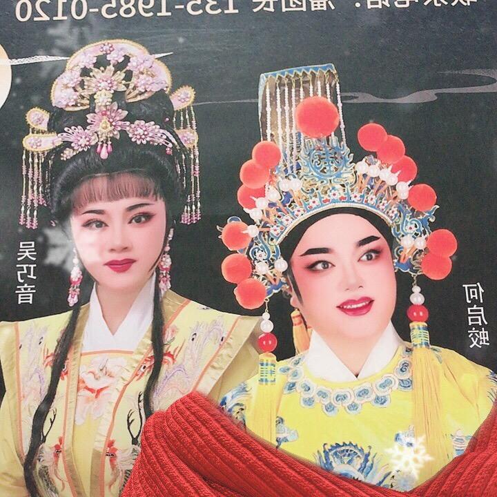 德行天下