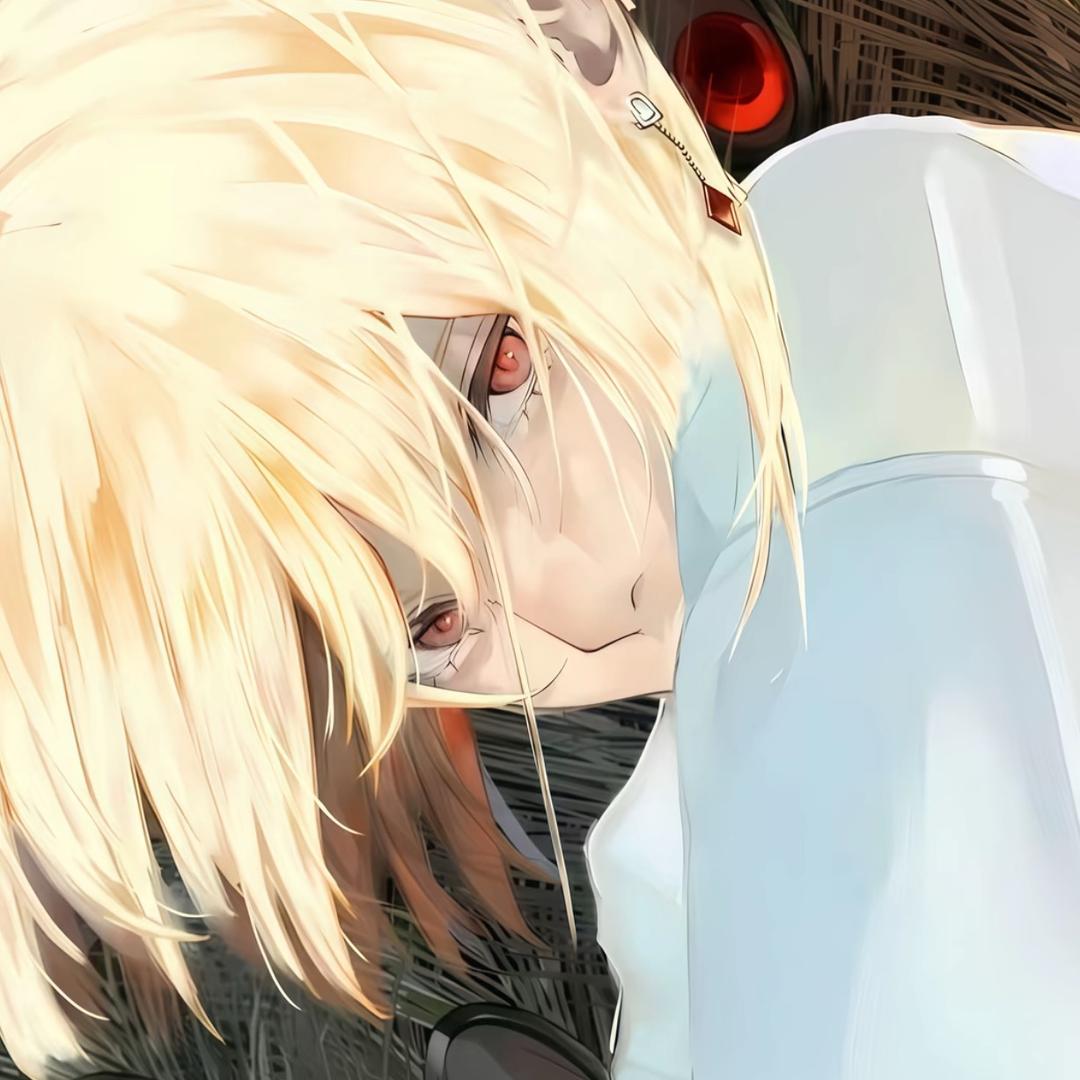 lotus