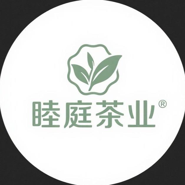 四叔茶行