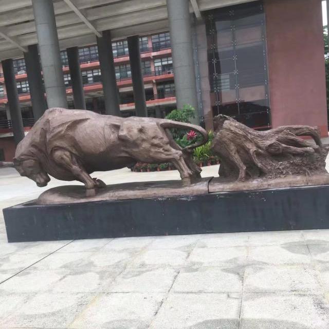 @⌚️至🔥尊🀄️