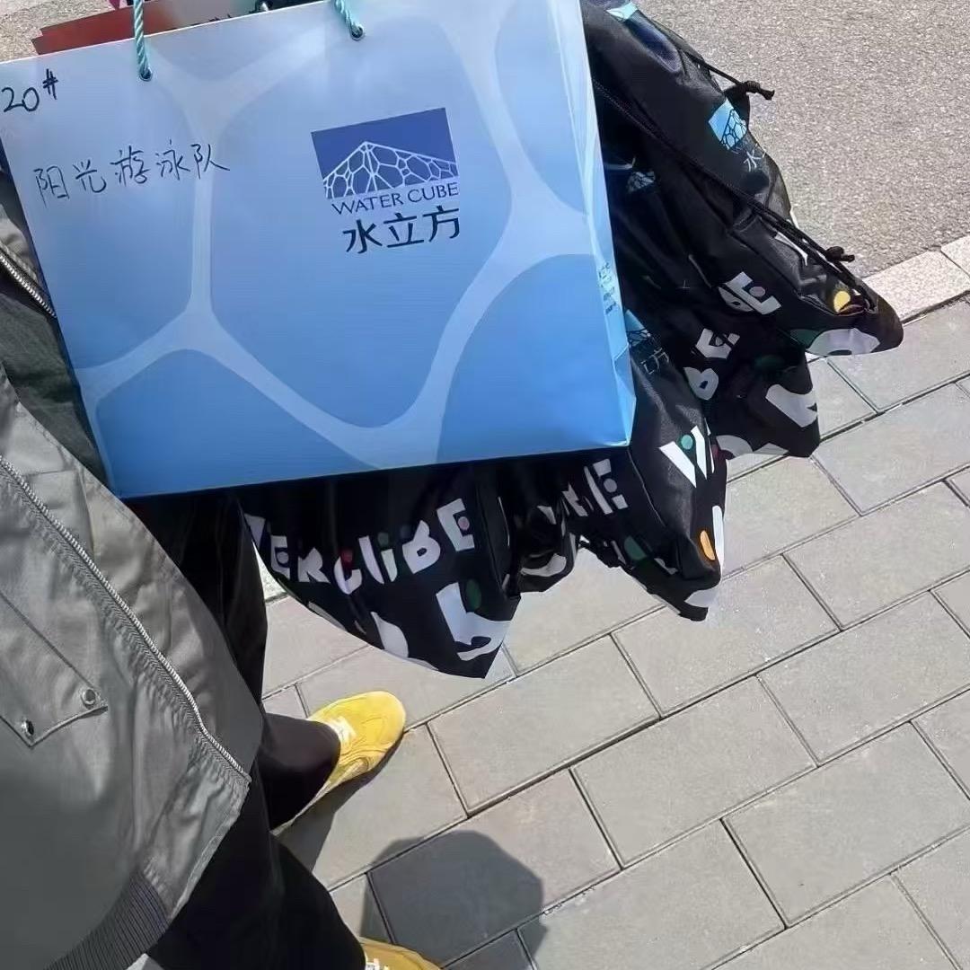 文道雨田
