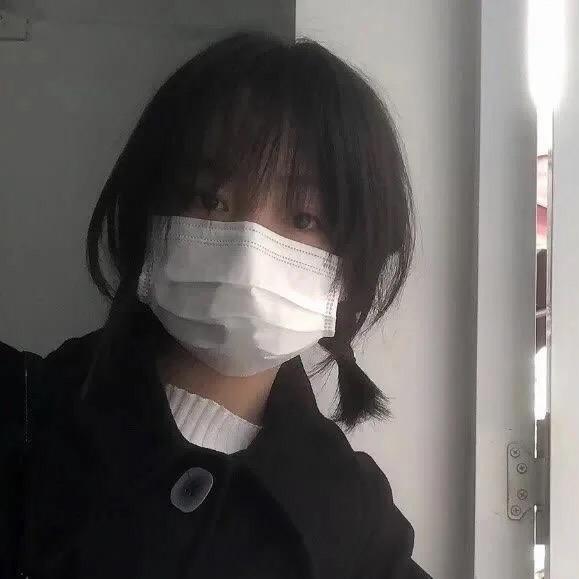颐祈