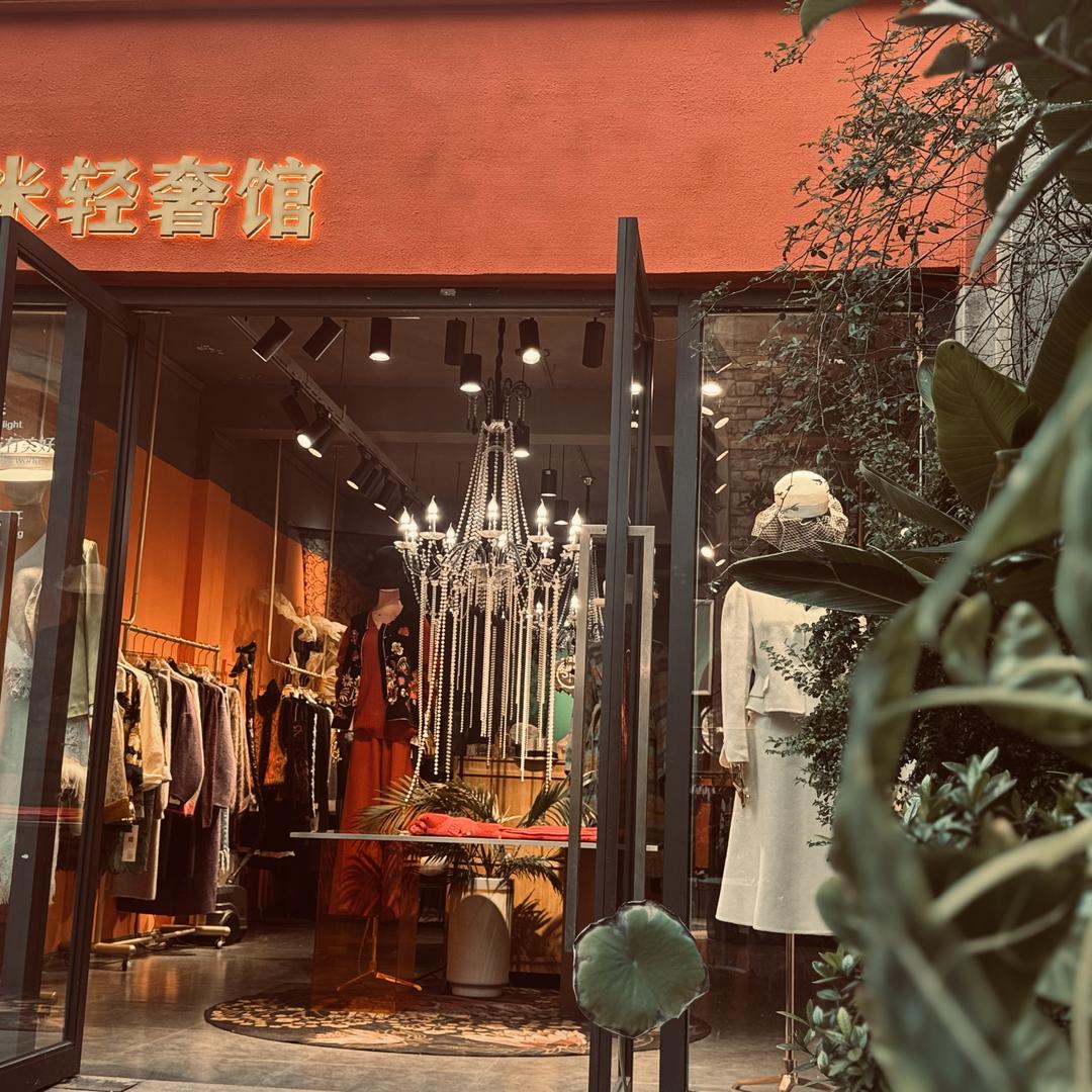郑州苏米