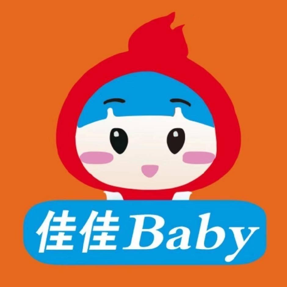 佳佳优选母婴馆