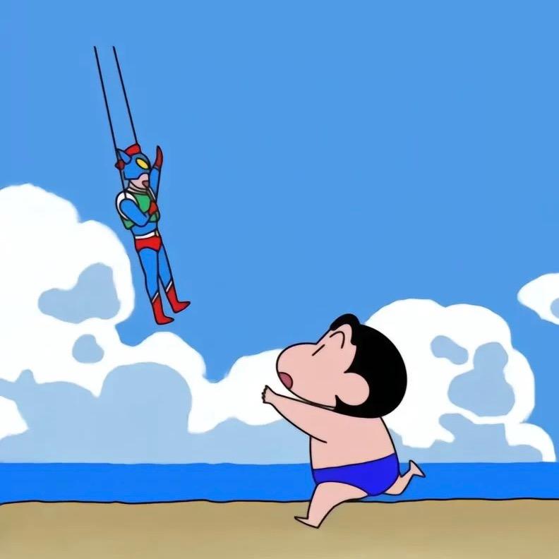 啊米