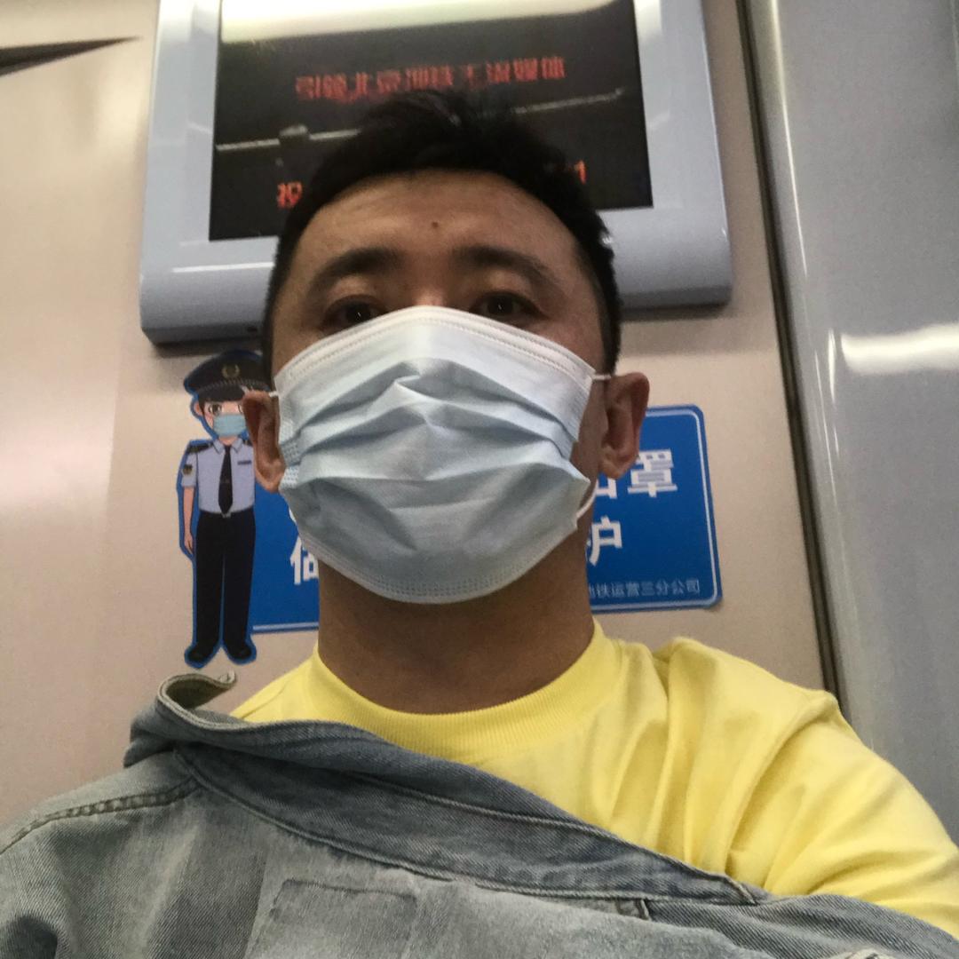 哈喽