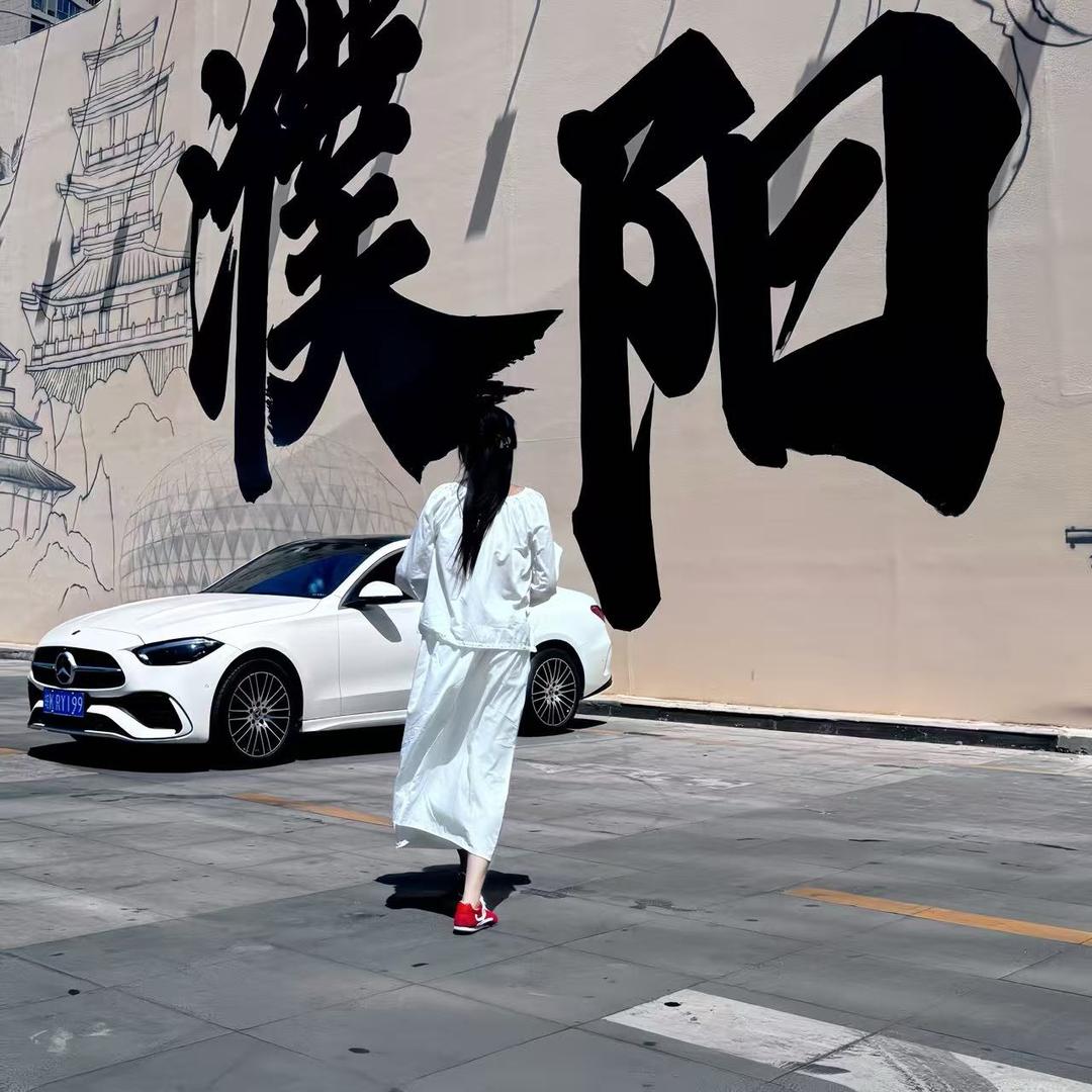 SHILI·时礼