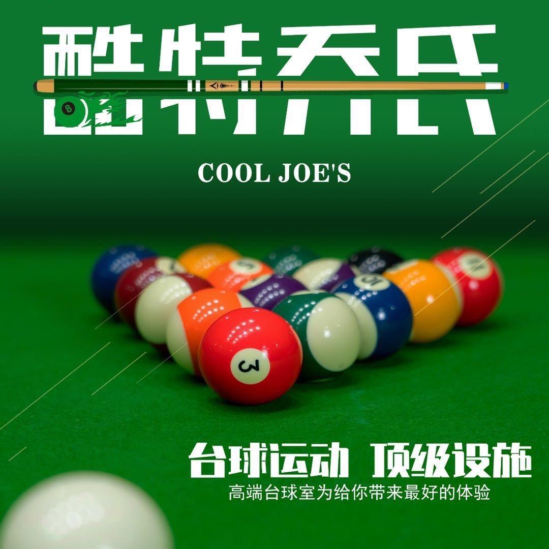 郑☀️快乐🌙