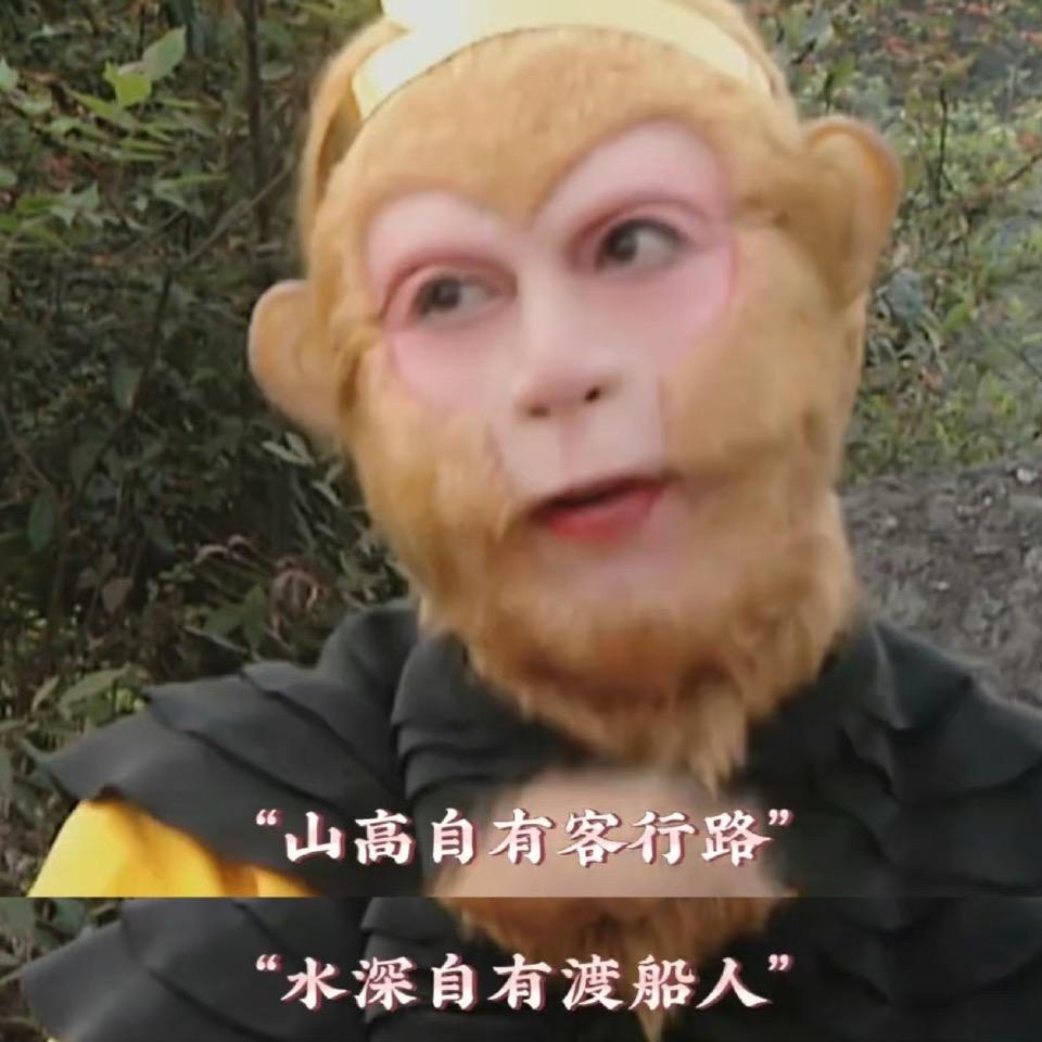 非晚